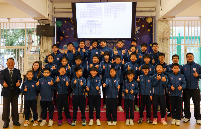 2526_姊妹學校創科及體育交流活動