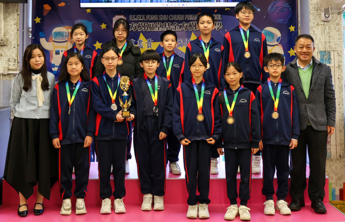2526_第十七屆伯特利盃小學多元挑戰賽