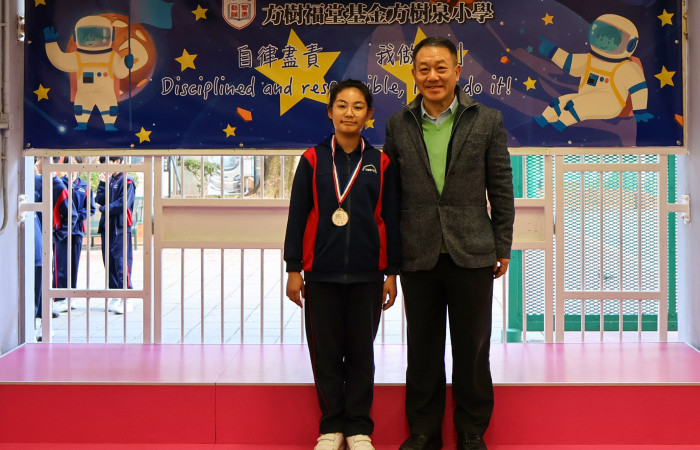 2526_第四屆北區柔道錦標賽