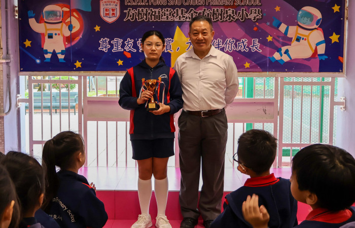國慶盃柔道錦標2026