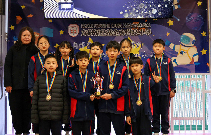 2526_全港中小學學界閃避球分區賽 高小混合組 碟賽