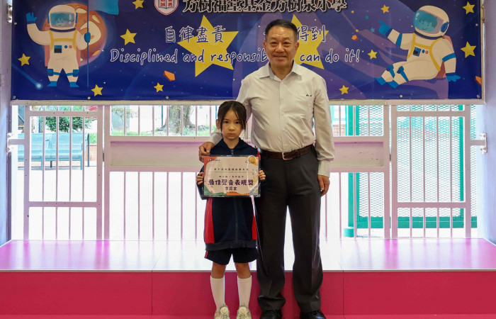 第十屆北區講故事大賽