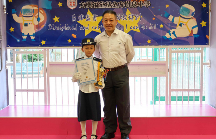 全港專業藝術體操公開賽2026