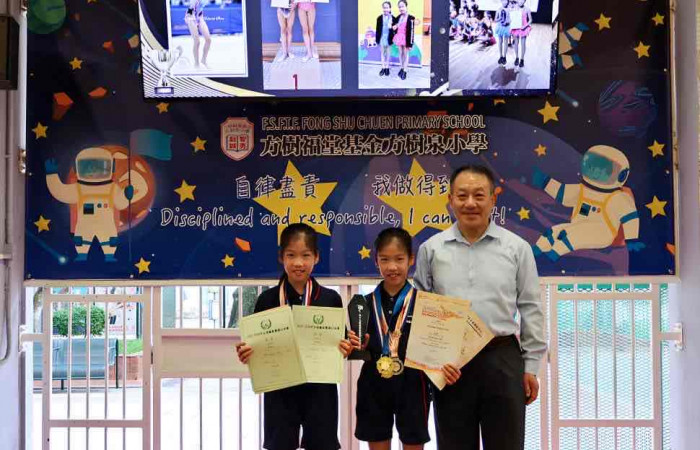 香港舞蹈總會2026袋鼠盃舞蹈比賽