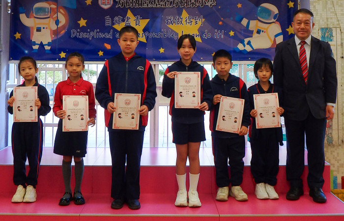 早讀比賽十月份獲獎