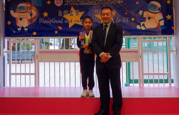 2526_全港藝術體操公開賽，炫舞盃藝術體操比賽，國內第三屆藝術體操邀請賽