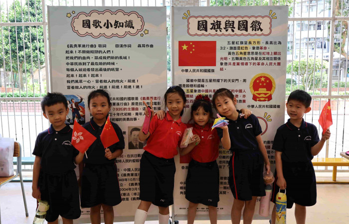 2627_升國旗體驗攤位活動