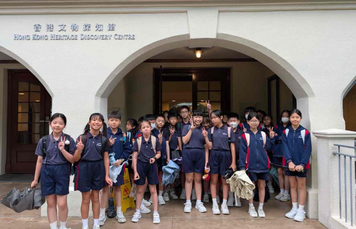 2025-2026 莘莘入場：學校文化日計劃_「解構中式歷史建築」工作坊