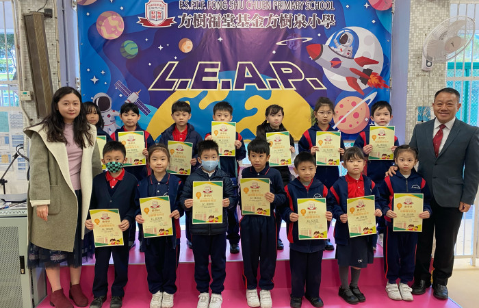 上學期每日十題--低小組